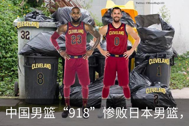 中国男篮“918”惨败日本男篮，国足大年初一不敌越南，哪个更让人难以接受